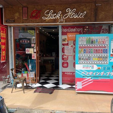 D​ Luck​ Hostel Kanchanaburi Exterior foto