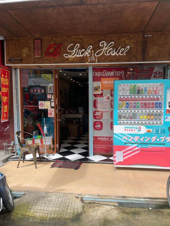 D​ Luck​ Hostel Kanchanaburi Exterior foto