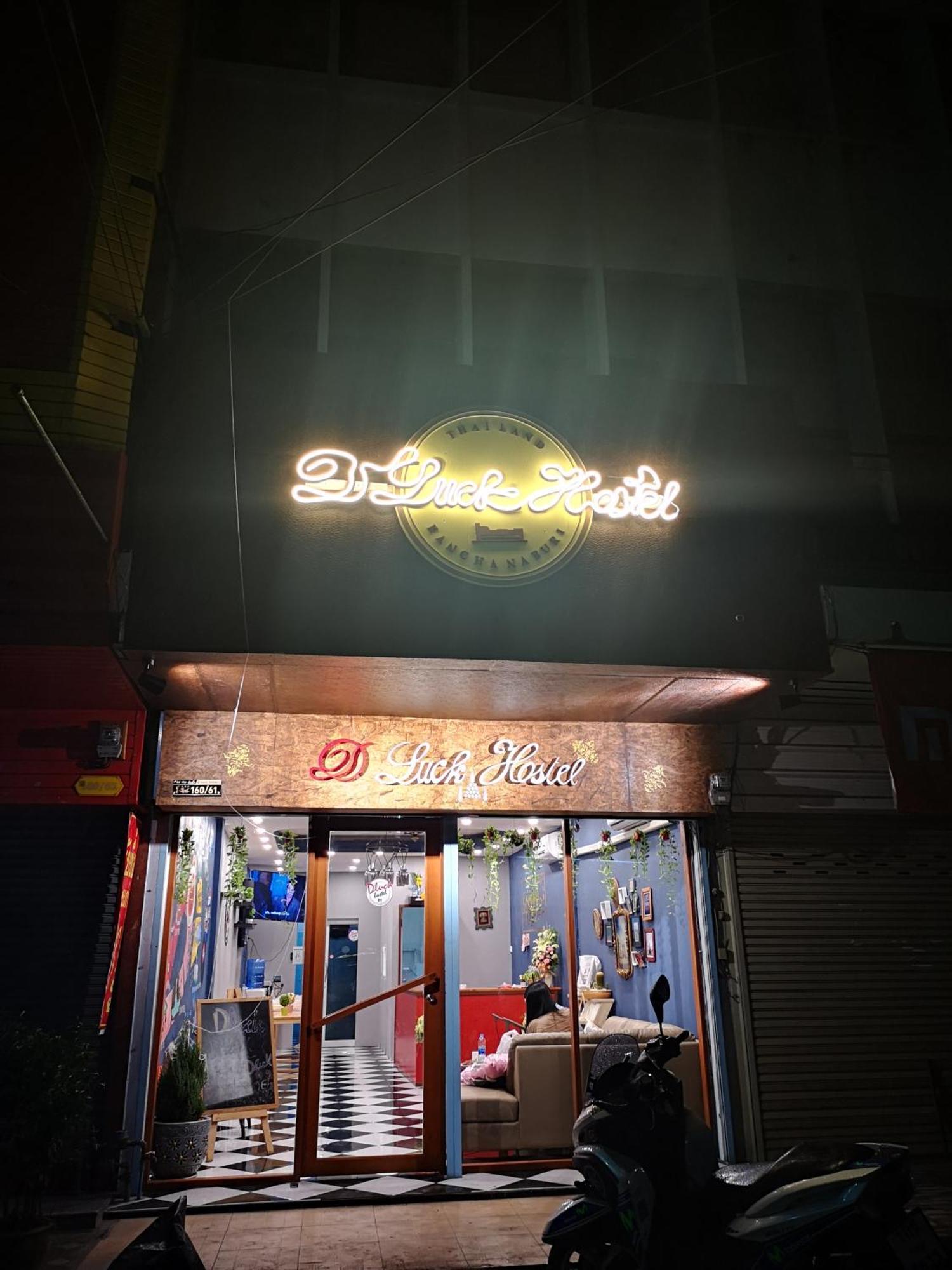 D​ Luck​ Hostel Kanchanaburi Exterior foto